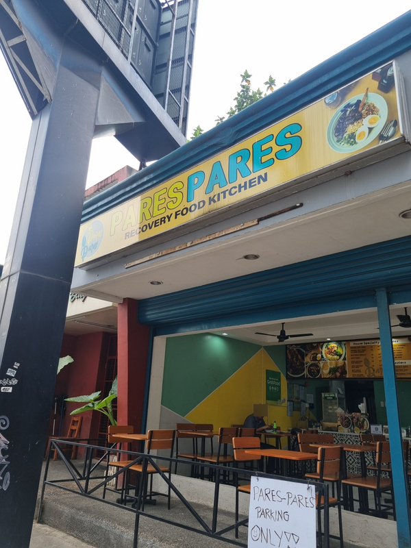  [필리핀 세부] 세부 음식 질려서 찾다찾다 찾아간 나만 아는 세부시티 현지맛집 'pares pares'