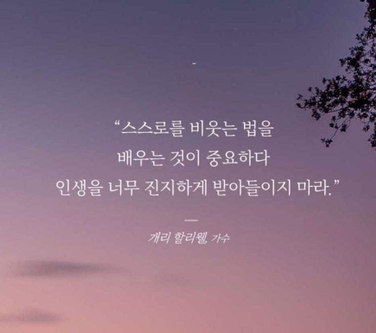 부거사이 [부동산 뉴스와 블로그] 7월 26일(수)