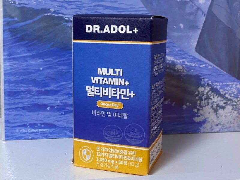 닥터 아돌 멀티비타민 미네랄 내돈내산 솔직후기