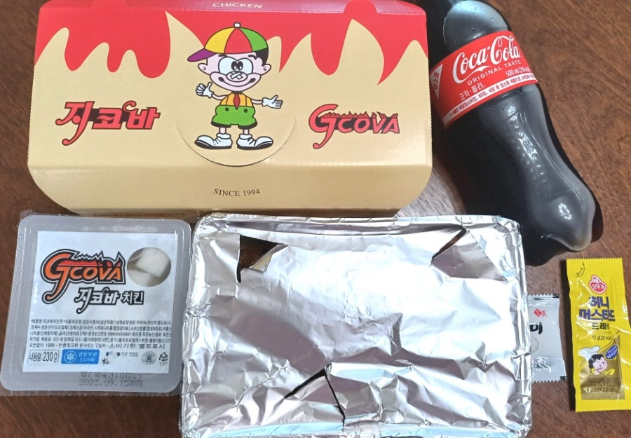 지코바 대전성남점 사진 2