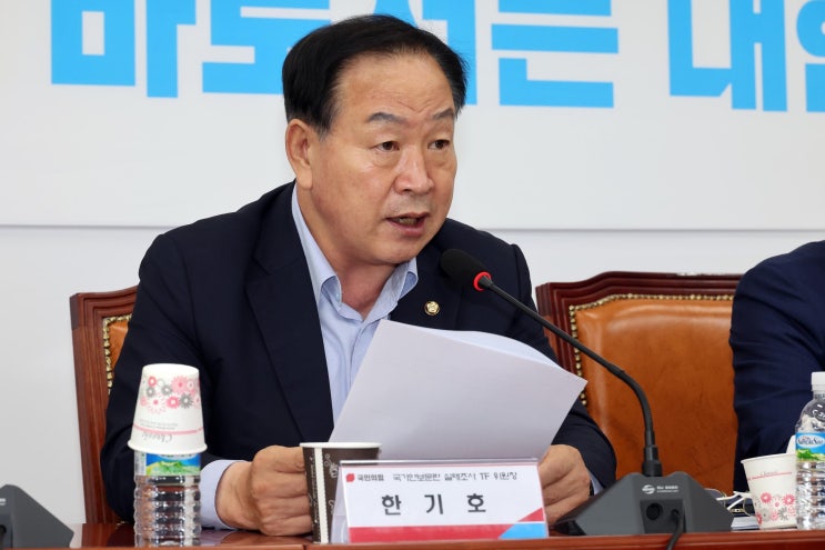  서울 서이초등학교 교사 자살 사건 3선 의원 연루설 최초 유포자 맘카페 회원의 최후