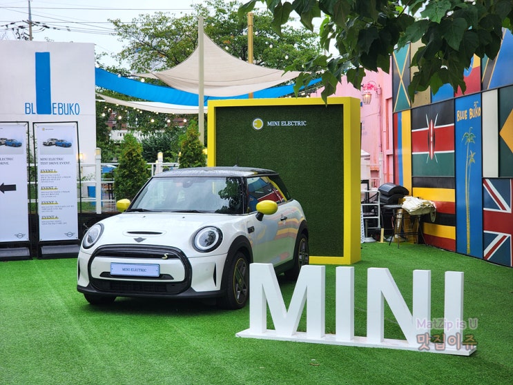  대전 미니 MINI 일렉트릭 시승행사 전시장, 블루부코 카페에서