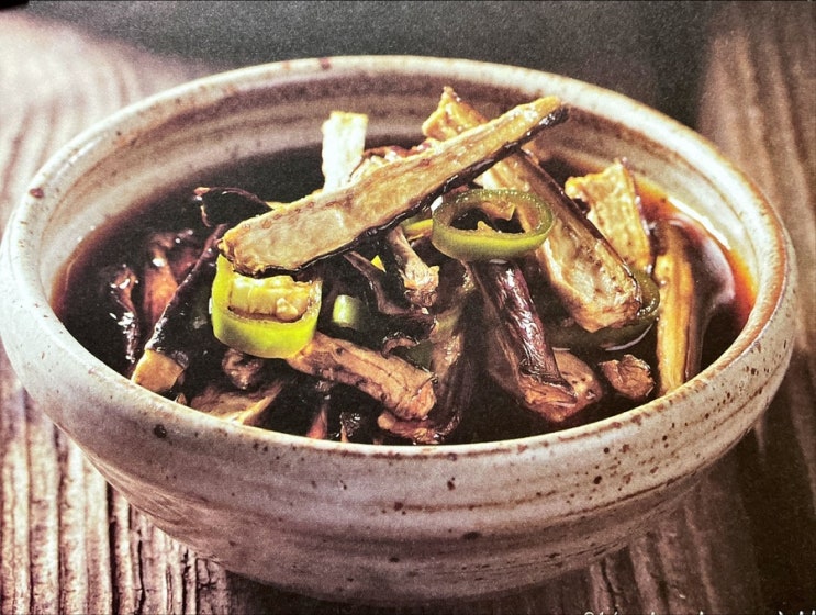  식품건조기로 가지장아찌 만드는 방법