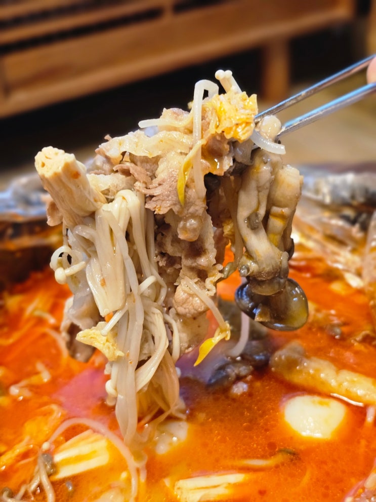  샹츠마라 신촌점 배달 신촌역 마라탕 꿔바로우