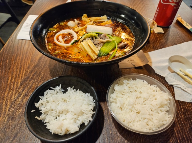  [호주 브리즈번]매콤한 마라탕 맛집 David`s Noodle&hotpot