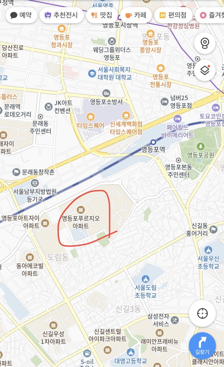  [너나와] 영등포푸르지오(영등포) vs 무악현대(종로)