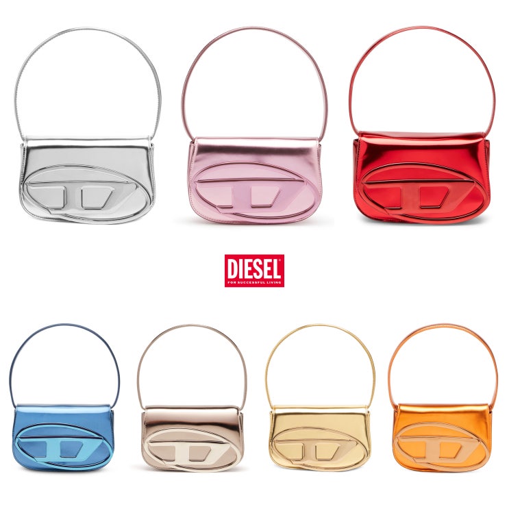  디젤(DIESEL) 1DR Iconic shoulder bag in mirrored leather