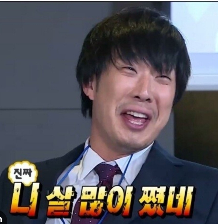  몸무게 재고 충격, 다이어트를 결심...