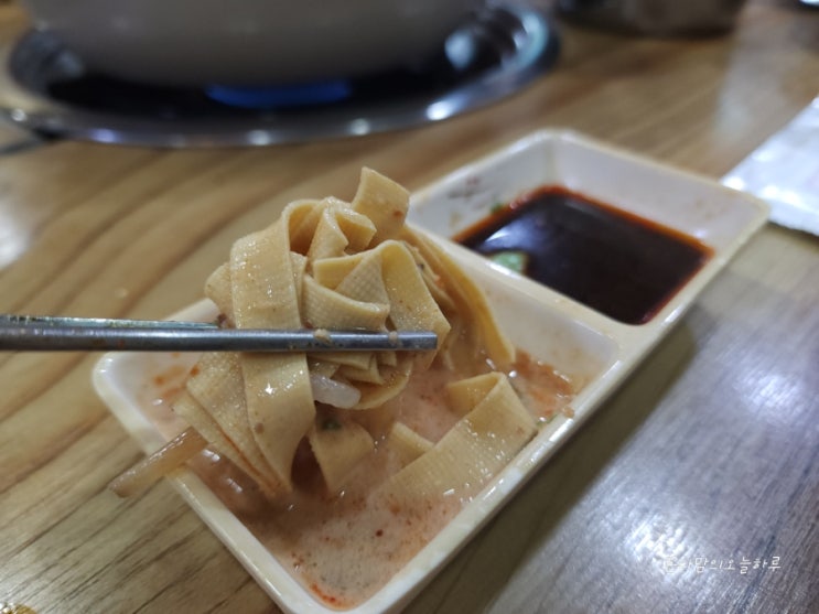  경주 훠궈 가성비좋고 종류도 다양한 수향훠궈