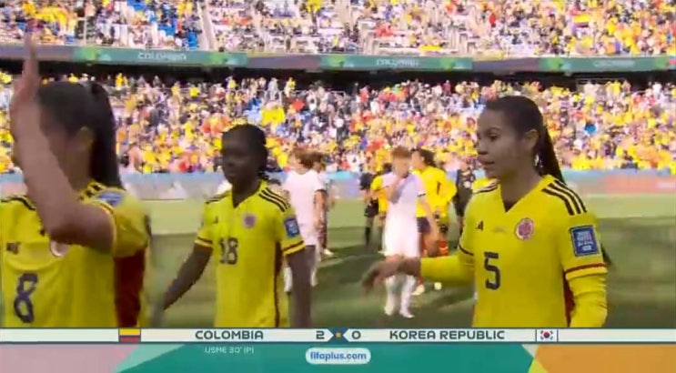 2023 FIFA 여자월드컵 H조 1차전 콜롬비아 vs 대한민국