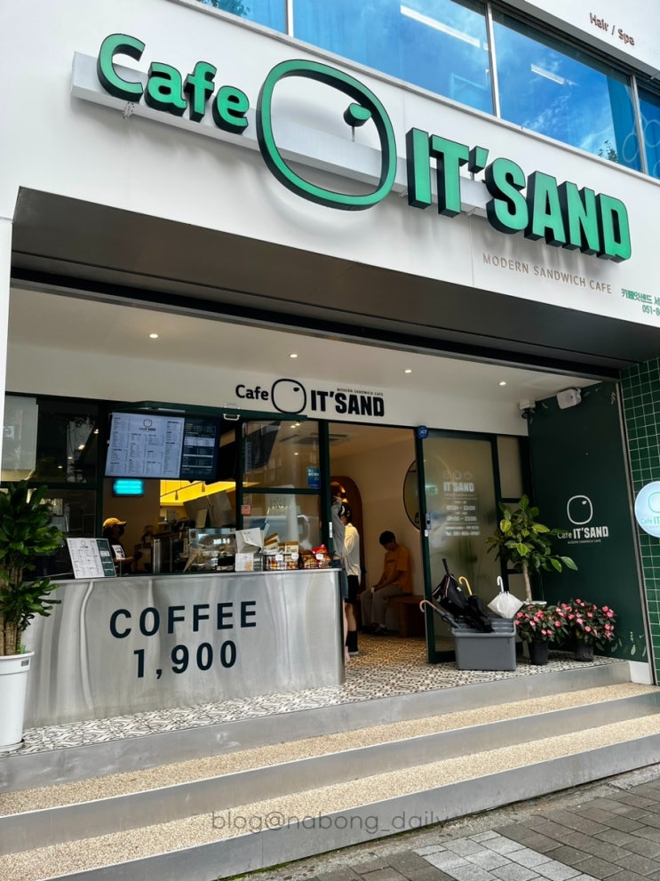  서면 샐러드 샌드위치 맛집 카페 잇샌드 서면점