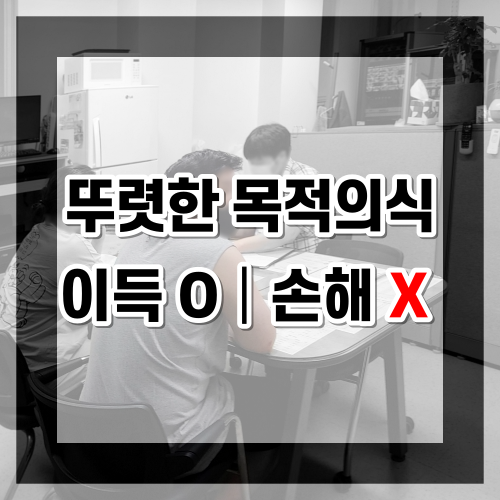  후불제 상조 회사 직접적인 손해? 득실은 상조 비교로 똑바르게 가입
