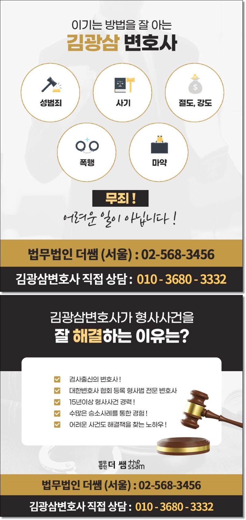 비상장코인사기 피해 방안 찾는다면 : 네이버 블로그