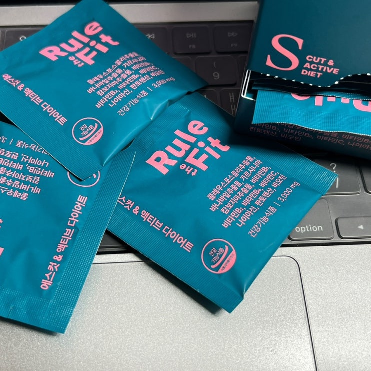  선미다이어트 1일 1 룰더핏 에스컷 & 액티브 다이어트로 단기다이어트 시작 !