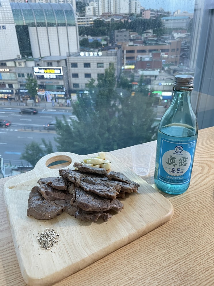  08. [와린이/와인초보]냉장고정리입니다,,,(본업?!)