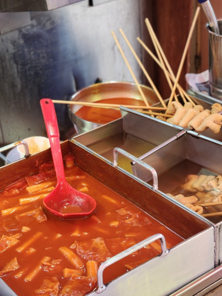  논현 : 양양불떡볶이 l 영동시장 분식 (떡볶이 순대 튀김 김밥)