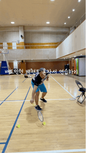 비를 뚫고 둥이들과 배드민턴 / 슬쌍디아빠 이동섭