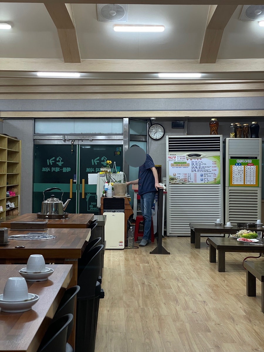 송키 샤브샤브 사진 2