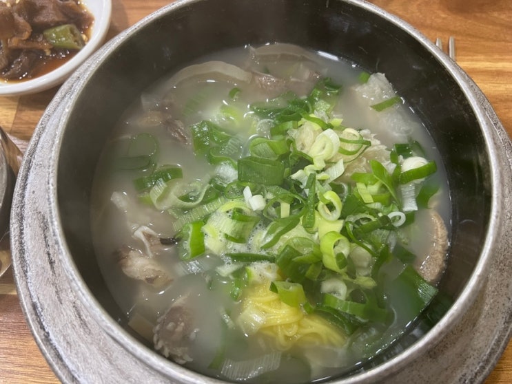  [경북/안동] 안동 제비원 왕비 소머리보양식_곰탕맛집(소머리,우족,도가니)