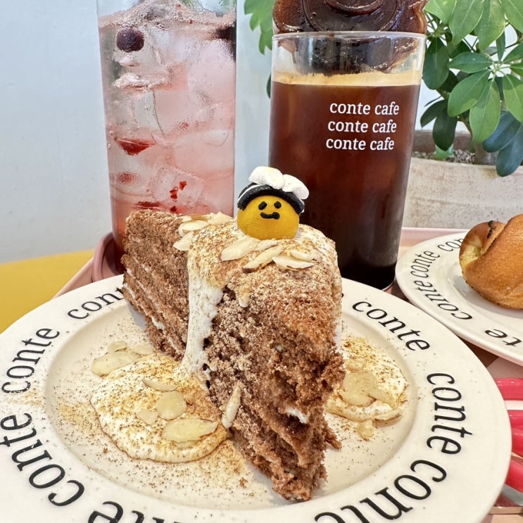 [천안/성성동 카페] 분위기 좋고 맛있는, 꽁뜨