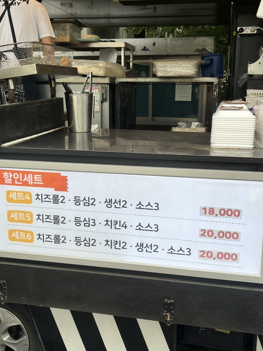 정다함돈가스 사진 3