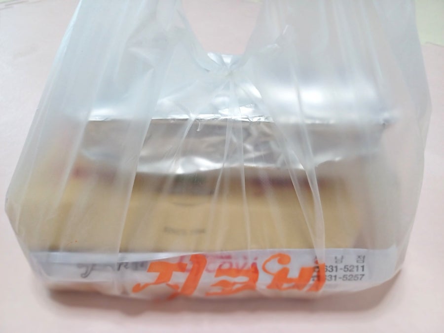지코바 대전성남점 사진 1