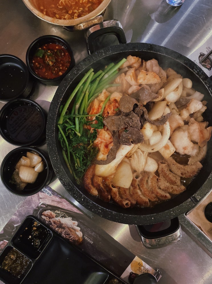  부산 서면 맛집 불쇼와 함께 구워서나오는 군자대한곱창
