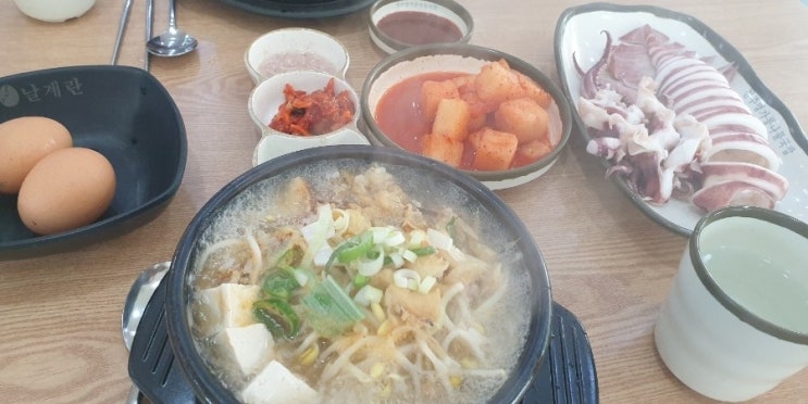  김포 장기동 전주콩나물국밥 국물이 시원하고 끝내줘요
