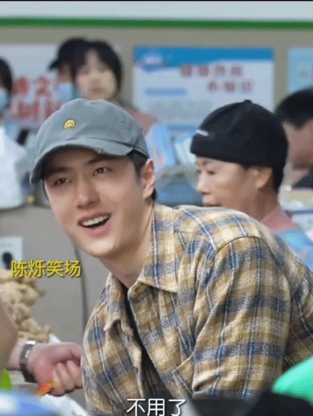  왕이보!!!! 이보!!!!!Sada쉬는시간!!!!It's my break time!!!!