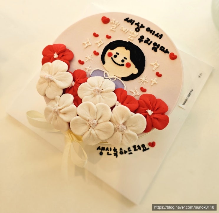  일산 주엽 떡케이크 단또당 엄마 생신 케이크