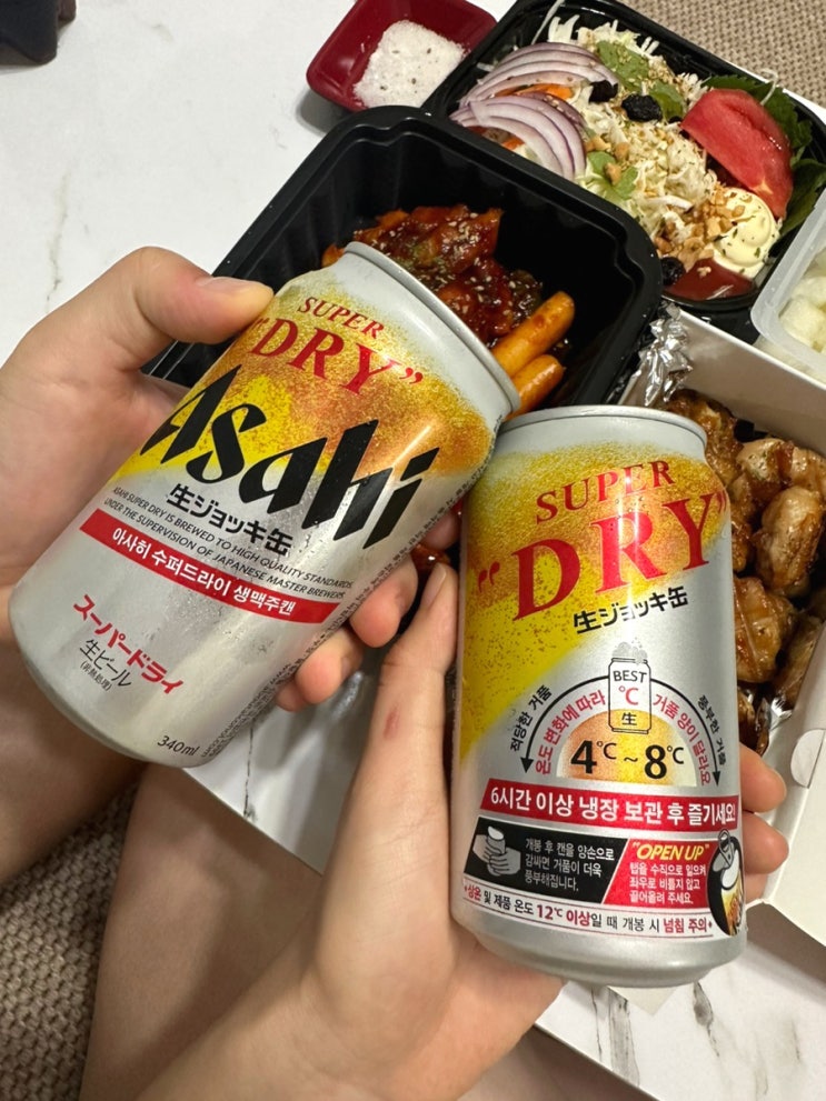  CU 편의점에서 아사히 슈퍼드라이 겟!!