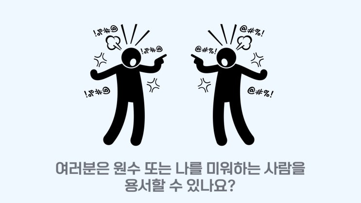  "'화'"