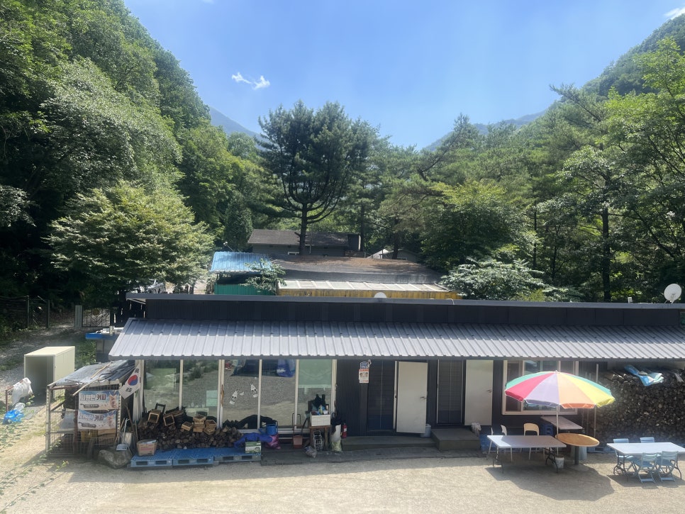 Huiyeoulgwakkotnayepensyeon photo 1