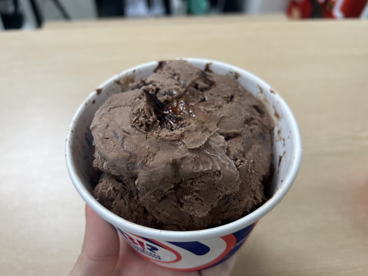 베라 신메뉴 <b>투둠</b> 초콜릿 프레첼 먹어봄