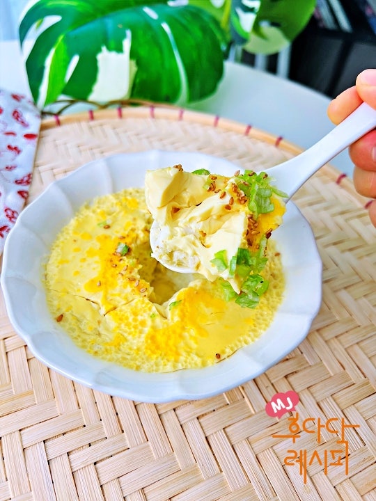 전자렌지 계란찜 만들기 부드러운 푸딩 계란찜 전자레인지 물비율 시간 온도 팁!