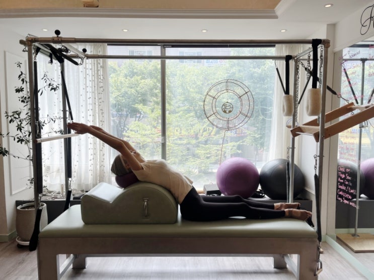  부산 해운대 좌동 헤이린 클래식 필라테스 추천