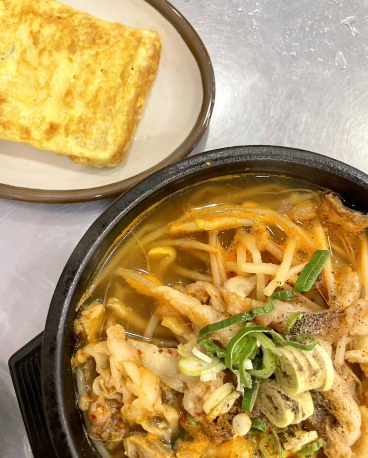  [화명동] 티비출연 맛집 가야포차 화명 수구레국밥