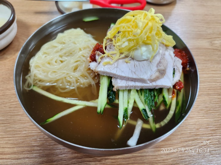  양정동 맛집 양정정통밀면에서 시원한 물밀면 어때요?