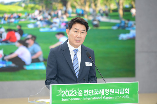  노관규 순천시정 30억 원대 미세먼지 차단 숲사업 어떤 때는 입찰, 어떤 때는 산림조합 수의계약으로.. ‘제 입맛대로’ 2건 분할 논란(제1보)