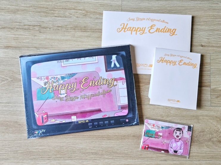 정여진의 애니송 풀버전 CD 텀블벅 펀딩 Happy Ending 앨범