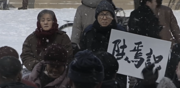 중급중국어1(2014)