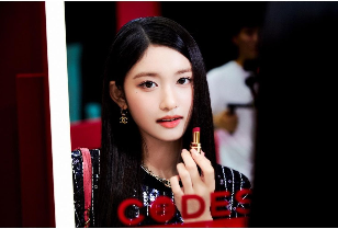 IVE's Leeseo