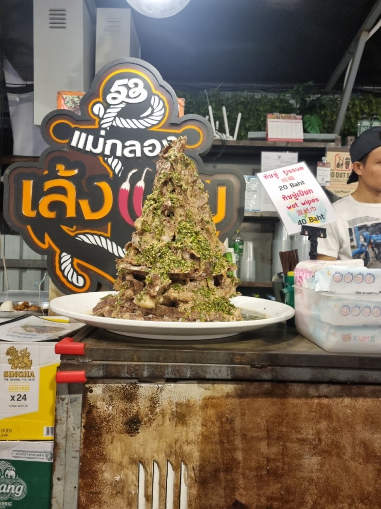 태국 방콕 쩟페어 야시장(조드페어) 핫플 랭쎕 먹기