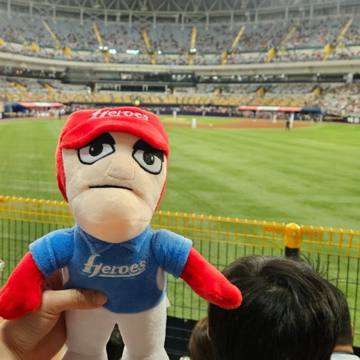 <b>고척</b>스카이돔 키움히어로즈 vs <b>한화</b>이글스 7월25일 야구 직관... 