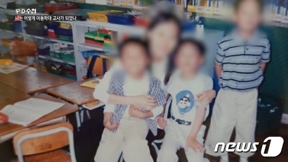 학생들 싸움 말리려 책상 넘어뜨린 교사, 아동학대 오명 벗어 학생들 싸움 말리려 책상 넘어뜨린 교사, 아동학대 오명 벗어