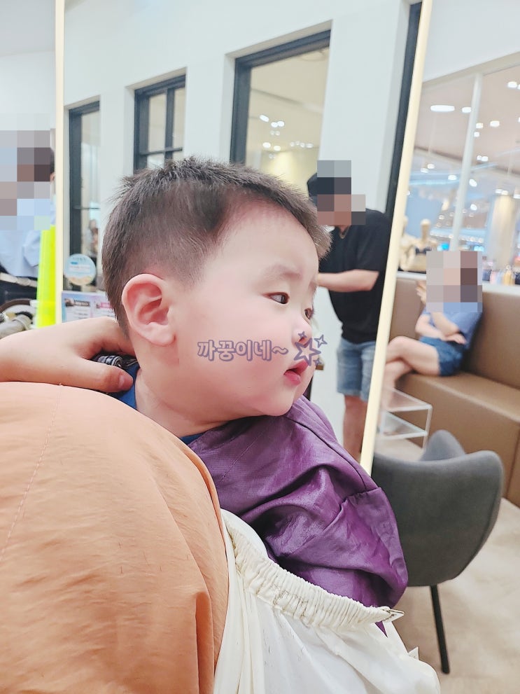  인천 연수동 돌전 아기머리 잘 자르는 미용실은?