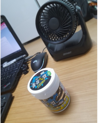 졸음껌 졸음껌