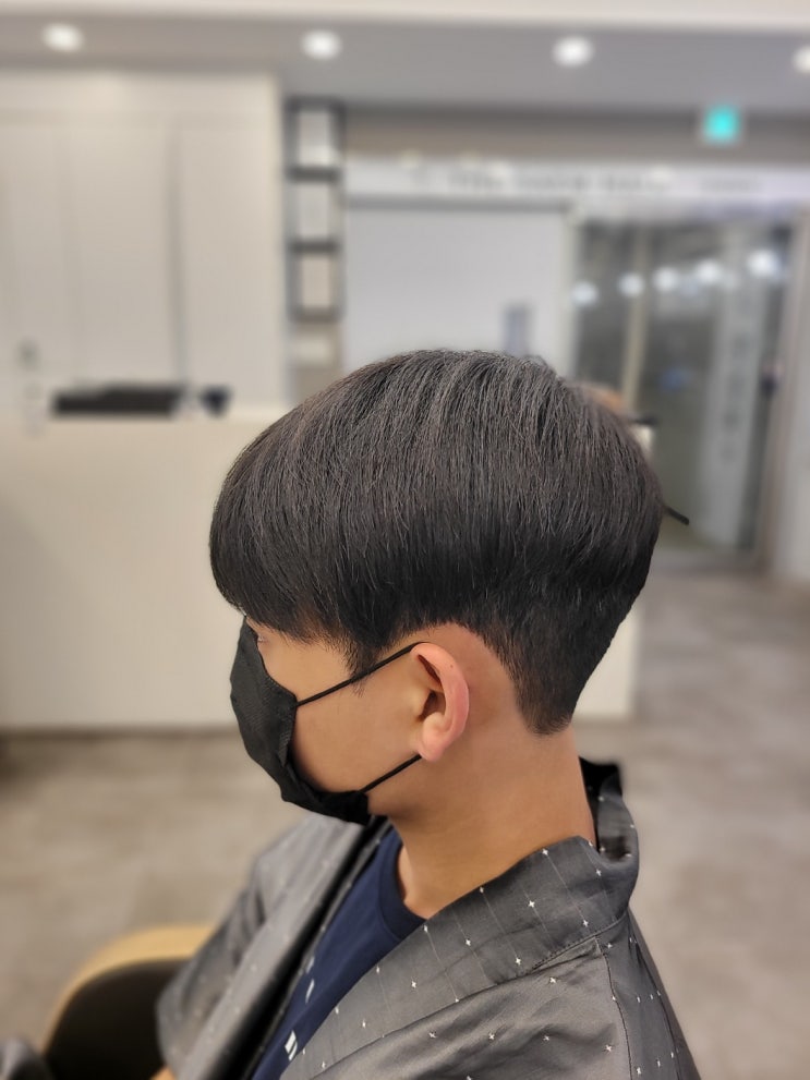  대연동 볼륨매직? 10대 남성 악성곱슬 성공 후기