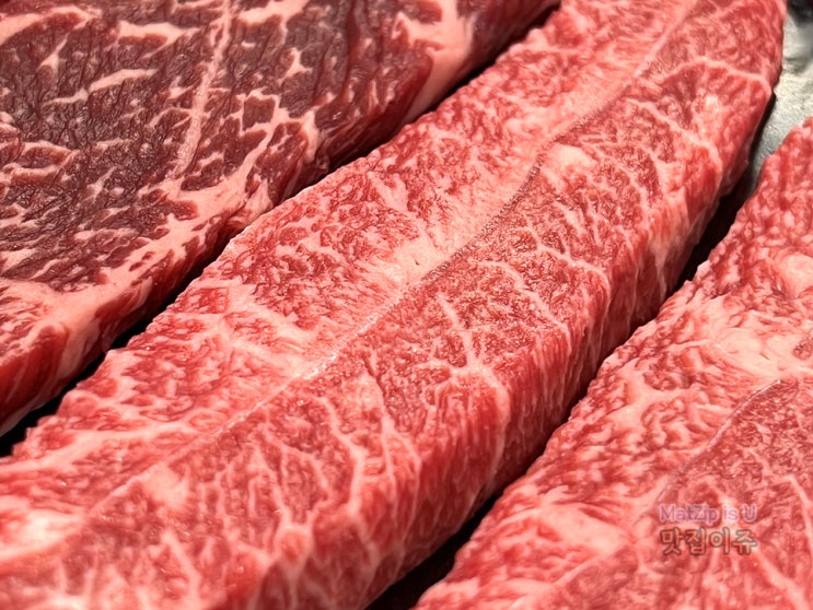 봉명동 유성온천역 소고기 맛집 리얼한우정육식당