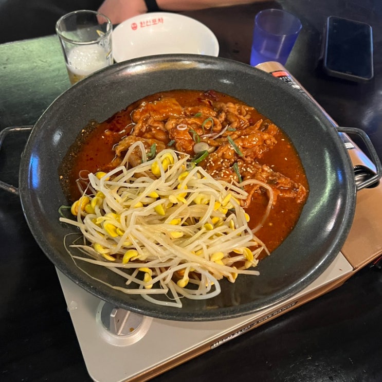 [대구광코술집] 오랜만에 먹어도 맛있는 국물닭발 한신포차 대구광장코아점 방문후기!!